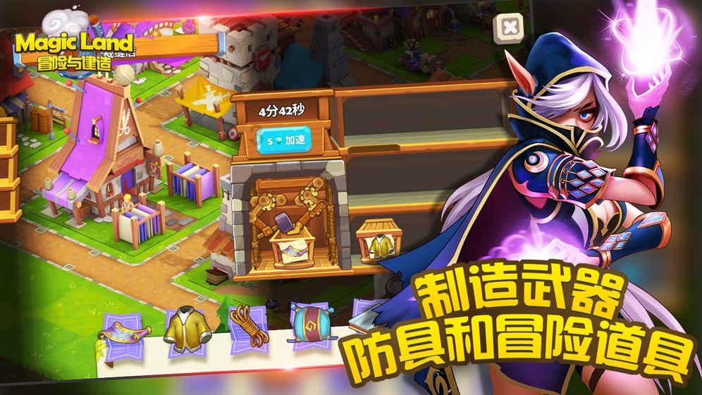 潍坊滨海实验小学:寒冬送温暖,关爱伴成长