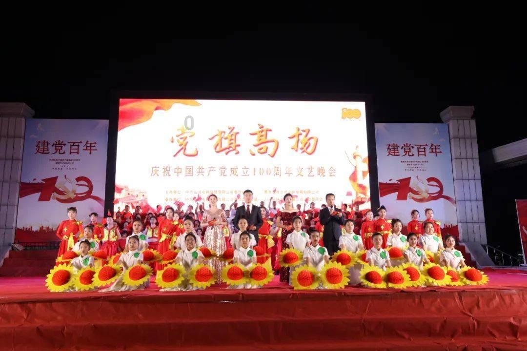 跳跃的木偶